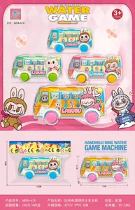 Labubu Transparent Bus Water Machine（Colorful Bag）