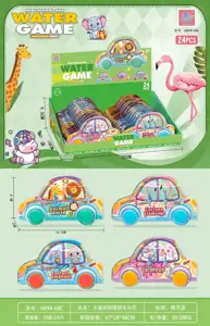 Cartoon Animal Transparent Car Water Dispenser（Display case）