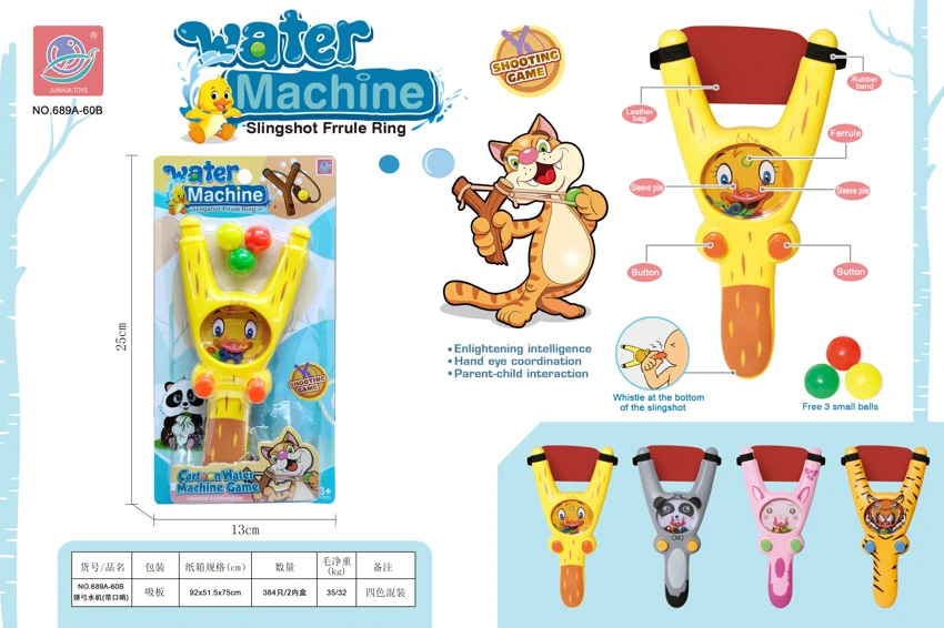 Slingshot Water Gun (with Whistle) 3-in-1