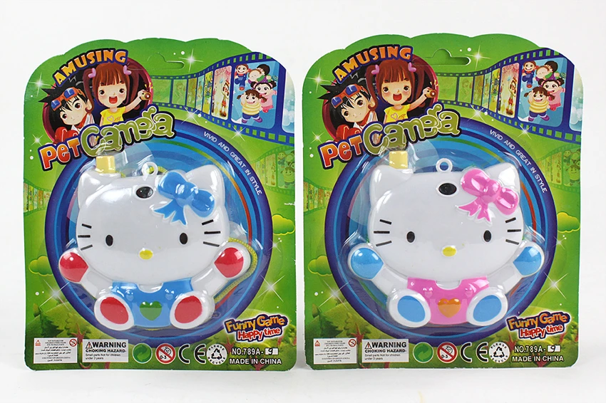 KITTY Camera（Suction Plate with Cord）