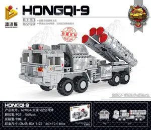 China Hongqi-9 Air Defense Missile Vehicle