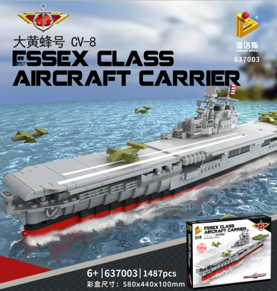 USS Bumblebee aircraft carrier