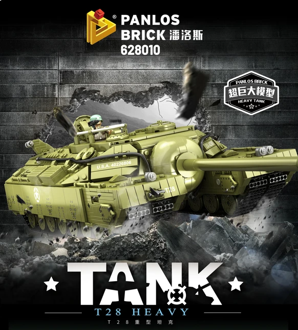 T28 Heavy Tank