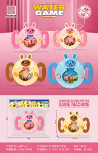 Face-Changing Rabbit Water Machine（Colorful Bag）