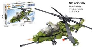 Peace Mission Chinese Military Z-10 Attack Helicopter