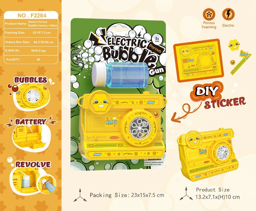 Camera-Style Multi-Hole Fully Automatic Electric Bubble Machine (Yellow)