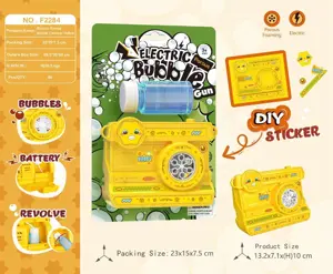 Camera-Style Multi-Hole Fully Automatic Electric Bubble Machine (Yellow)