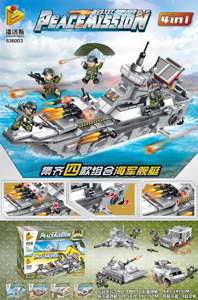 Peace Mission 4-in-1 Naval Warship
