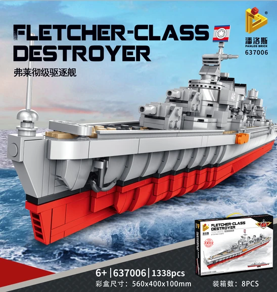 Fletcher-class destroyer