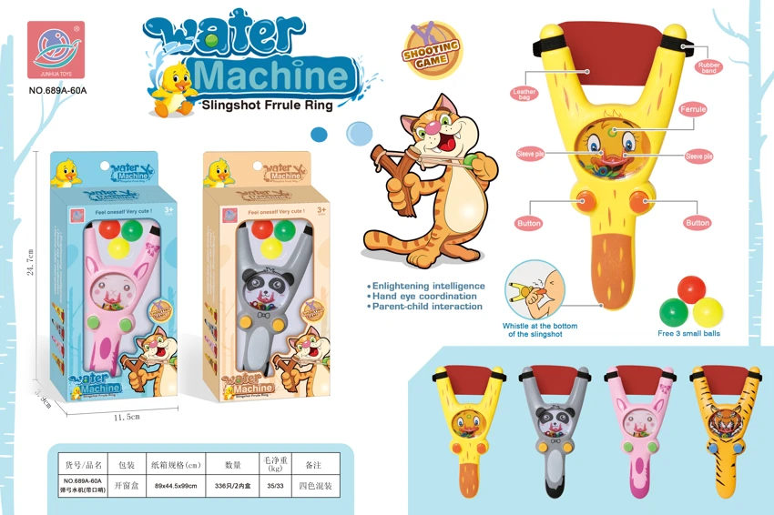 Slingshot Water Gun (with Whistle) 3-in-1