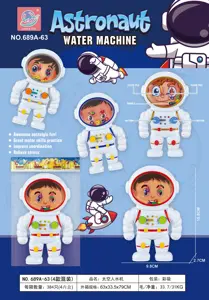 Astronaut Water Dispenser（Colorful Bag）