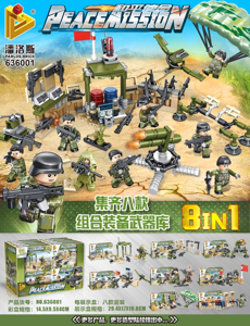 Peace Mission 8-in-1 Action Figure Set