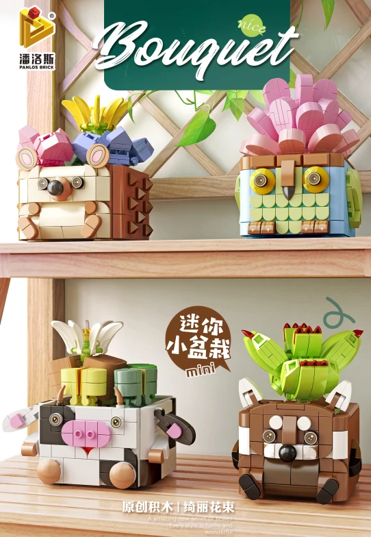 Hedgehog Magic Jade, Owl Peach Egg, Raccoon Bear Paw, Cow Stone Blossoming