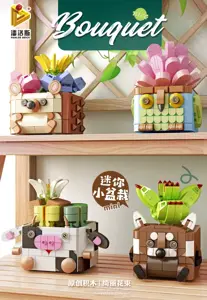 Hedgehog Magic Jade, Owl Peach Egg, Raccoon Bear Paw, Cow Stone Blossoming