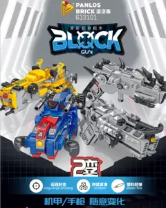 Transformers building block gun