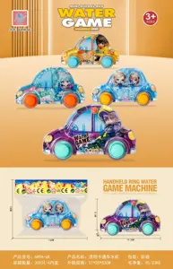 Transparent Cartoon Car Water Dispenser（Colorful Bag）