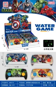 Glow-in-the-Dark Transparent Avenger Gaming Console Water Machine（Display case）