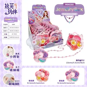 Shoulder Bag Jewelry Box (Two Styles Assorted)