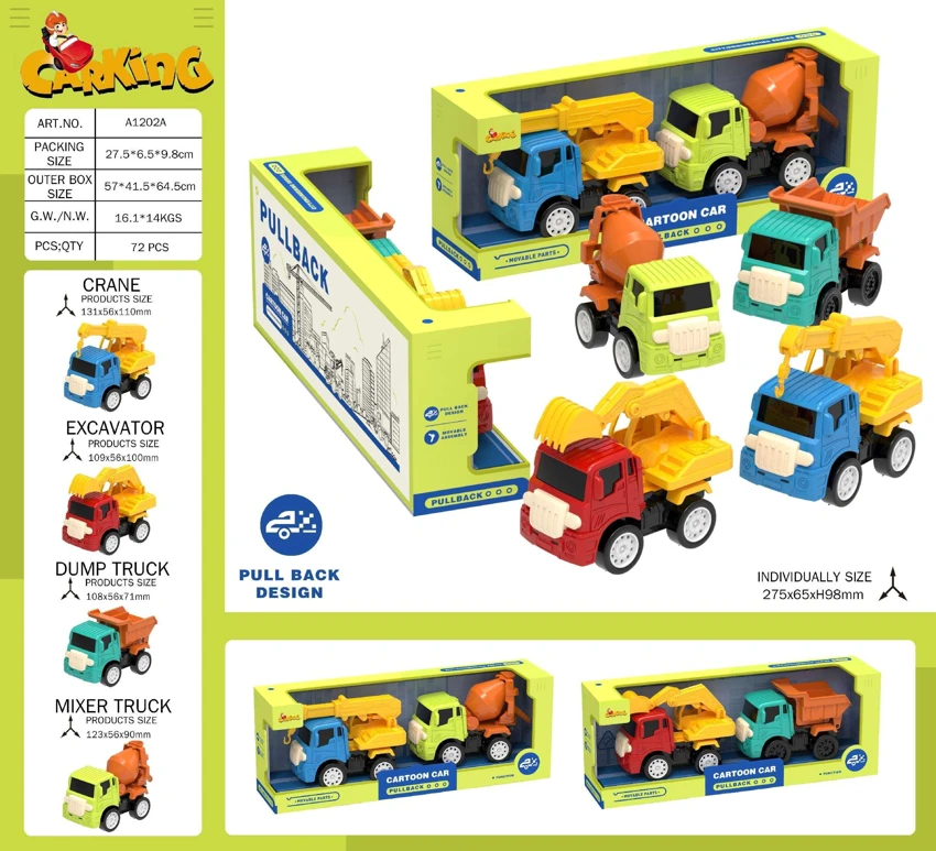 Huili Two Engineering Vehicles (English, two models mixed)