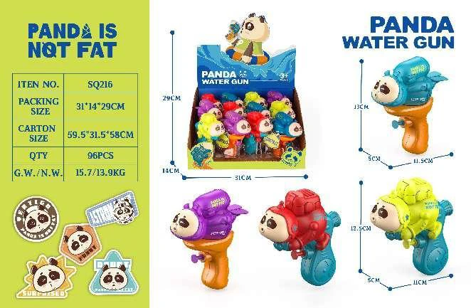 Chubby Dada Cartoon Water Gun (Display Box + Hang Tag)