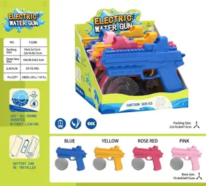 Electric Water Gun (Pistol Style) - Assorted Four Colors
