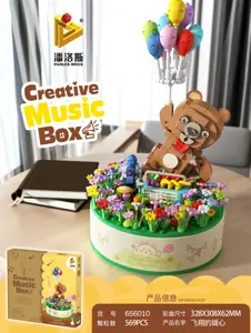 Flying Little Bear Music Box