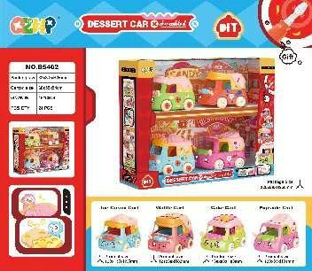 Four Girls Assembled Car (2-Piece Mix of Delicious Desserts)
