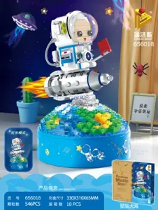 Cute Astronaut Light Building Block Music Box