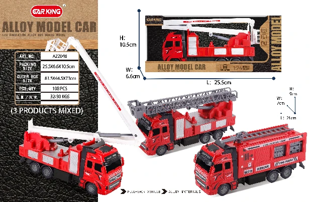 High-Fidelity Alloy Boomerang Fire Truck, Single Unit