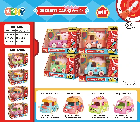 Single Girl Assembled Dessert Cart (Assorted Four Flavors)