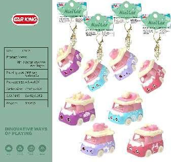 Mini Alloy Wedding Keychain