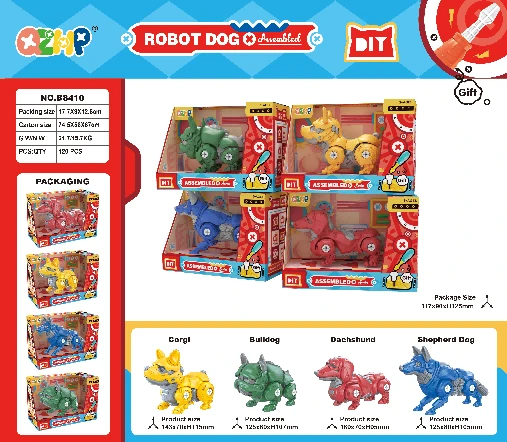 Single Large Mixed Breed Dog (English, Four Varieties Assorted)