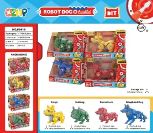 Single Large Mixed Breed Dog (English, Four Varieties Assorted)