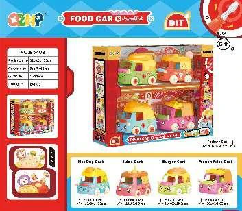 Four Girls Assembled Car (2-Piece Mix of Delicious Desserts)