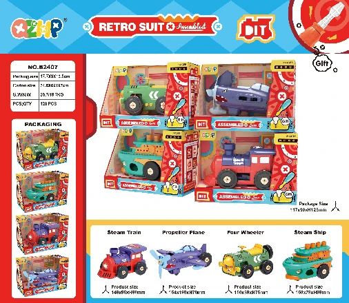 Single Vintage Assembled Car (Assorted Mix of Four Models)