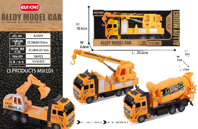 High-Fidelity Alloy Boomerang Engineering Vehicle (Single Unit)