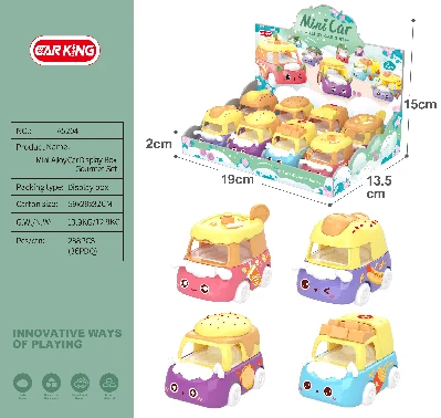 Miniature Die-Cast Car Food Display Box (English, 8 per box, 36 boxes per carton)
