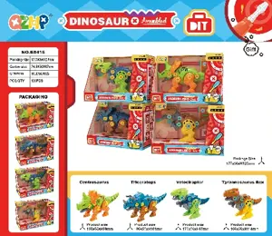 Single-piece assembly dinosaur (assorted set of four)