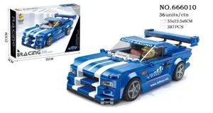 8-grid racing Nissan Skyline R34