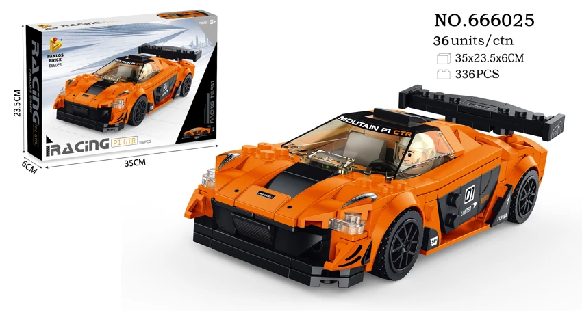 8-Grid Racing McLaren P1 GTR