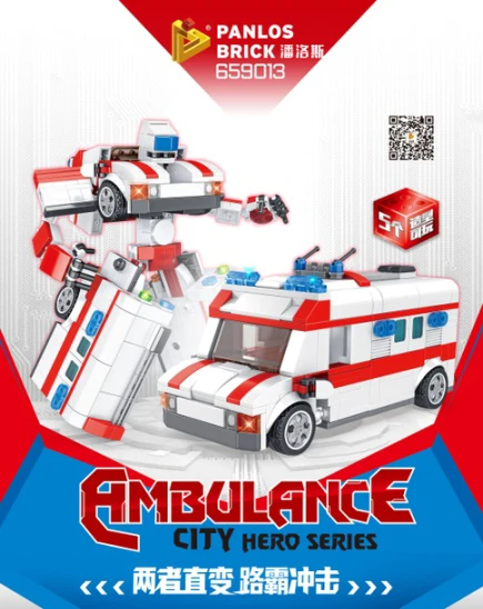 The rescue vehicle changed directly