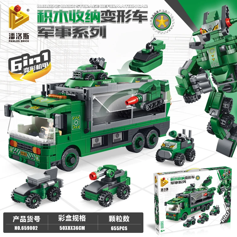 Military Building Block Storage Cart