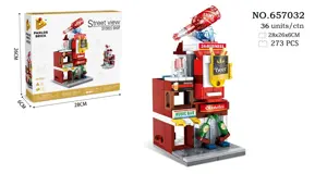 Street view convenience store