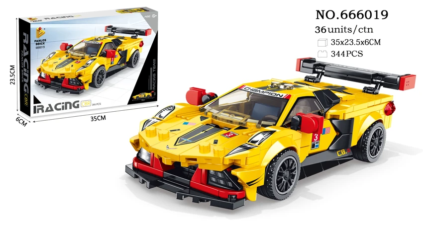 8-Grid Racing Chevrolet Corvette C8R