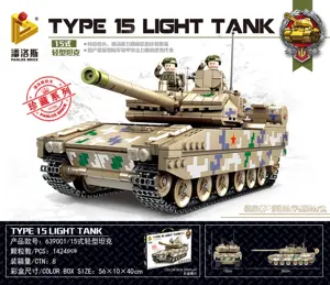 China Type 15 Light Tank