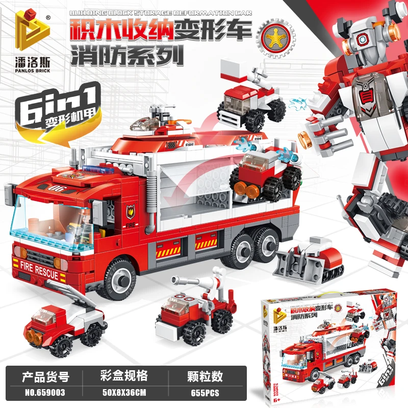 Firefighting Building Block Storage Cart