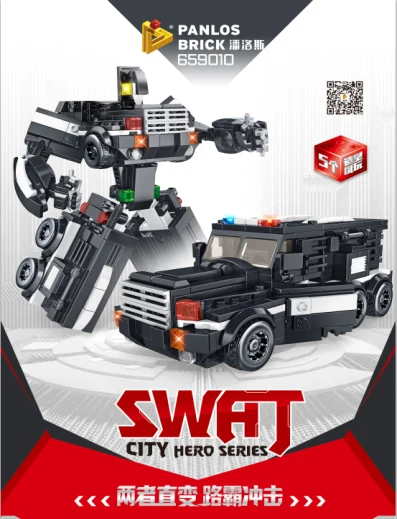 SWAT vehicle makes a sudden turn