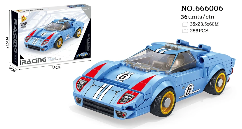 Ford GT40 1966 Classic