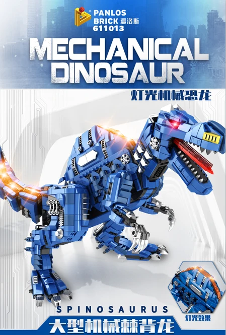 Lighted Mechanical Dinosaur Spinosaurus