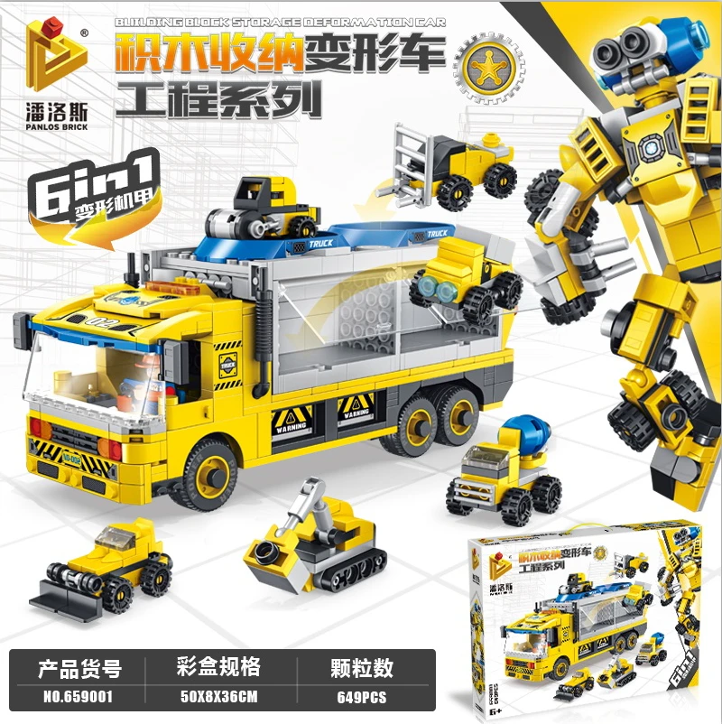 Construction Block Storage Cart